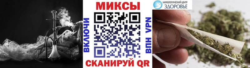 даркнет сайт  Старица  Бутират Butirat 