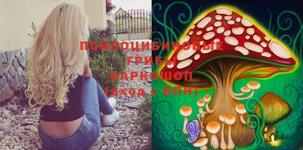 кокаин VHQ Белоозёрский