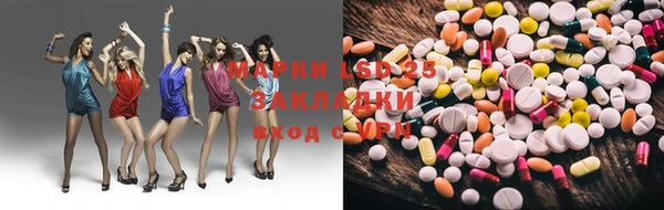 кокаин VHQ Белоозёрский
