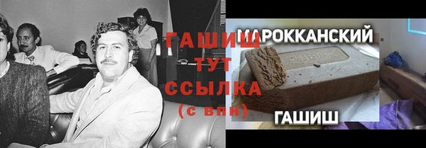 a pvp Богородск