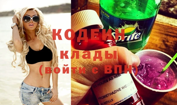 а пвп мука Богданович