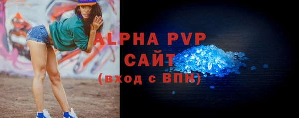 кокаин VHQ Белоозёрский