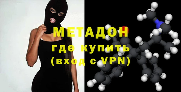 кокаин Белокуриха
