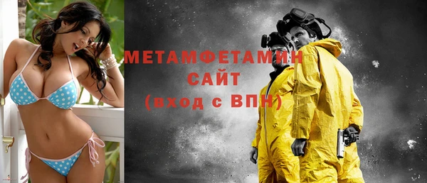 кокаин VHQ Белоозёрский