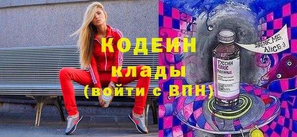 прущая мука Беломорск
