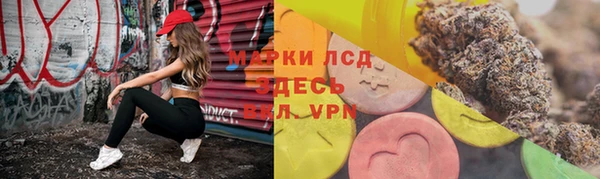 a pvp Богородск