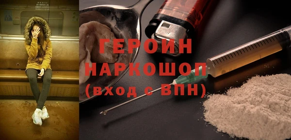 jwh Сафоново