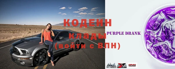 кокаин VHQ Белоозёрский