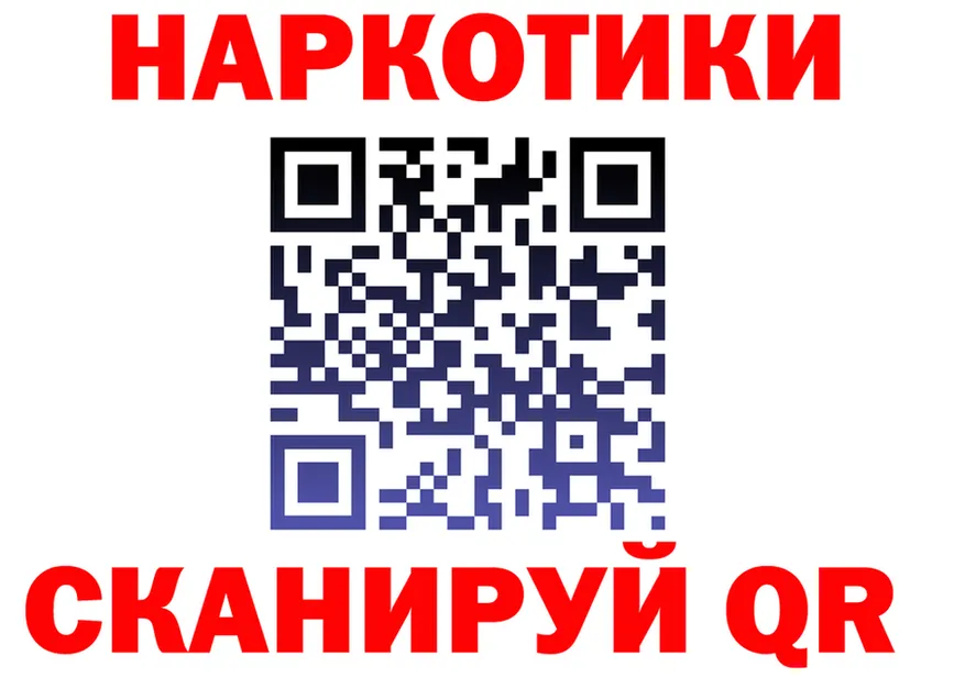 A-PVP СК КРИС ссылка это мега Старица