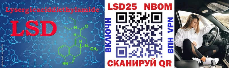 где продают наркотики  Старица  LSD-25 экстази кислота 