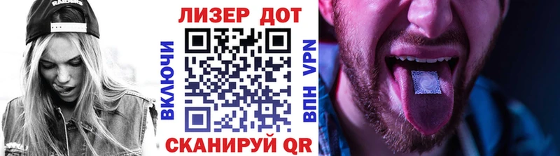 Марки N-bome 1,8мг  mega рабочий сайт  Старица  shop клад  цена наркотик 
